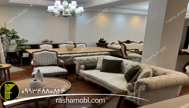 انواع مدل‌ های مبل نئوکلاسیک در راشا مبل 