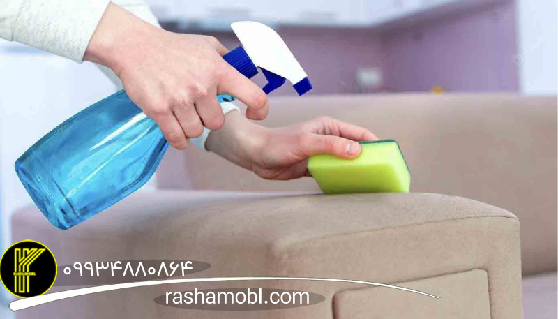 نحوه صحیح تمیز کردن مبل مینیمال 